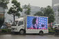 P4mm Trailer Mounted Led Screen, 256 * 128MM Movable Led Display